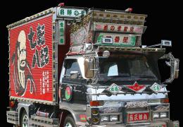 Tuning na japanskom: kamioni Dekotora