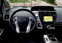 Multipurpose “hybrid” Toyota Prius V